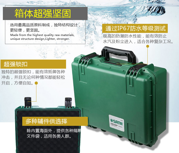 1479193015140072.jpg 2.jpg