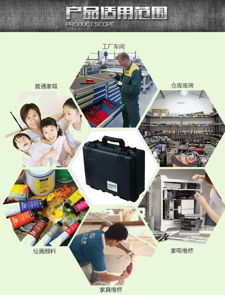 1479193285543832.jpg 3.jpg