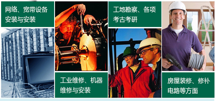 1479199588448242.jpg 4.jpg