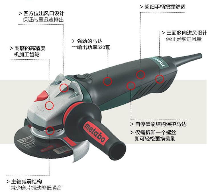 1479786197414836.jpg MAA421产品介绍.jpg