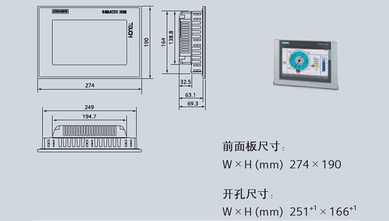 TP900精智.jpg