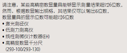 1481253724602805.jpg 20161209112016.jpg