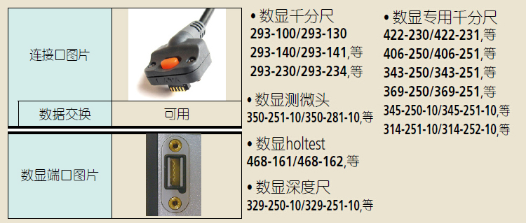 1481253813911616.jpg 20161209105624.jpg