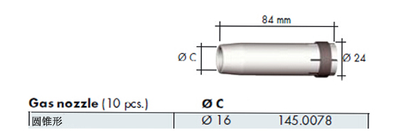 SEQ686-J.jpg