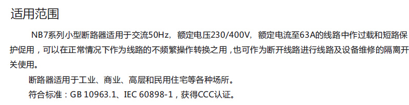 产品介绍-ZAA236.jpg