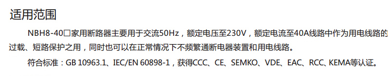 1481678375693503.jpg 产品介绍-ZAA237.jpg
