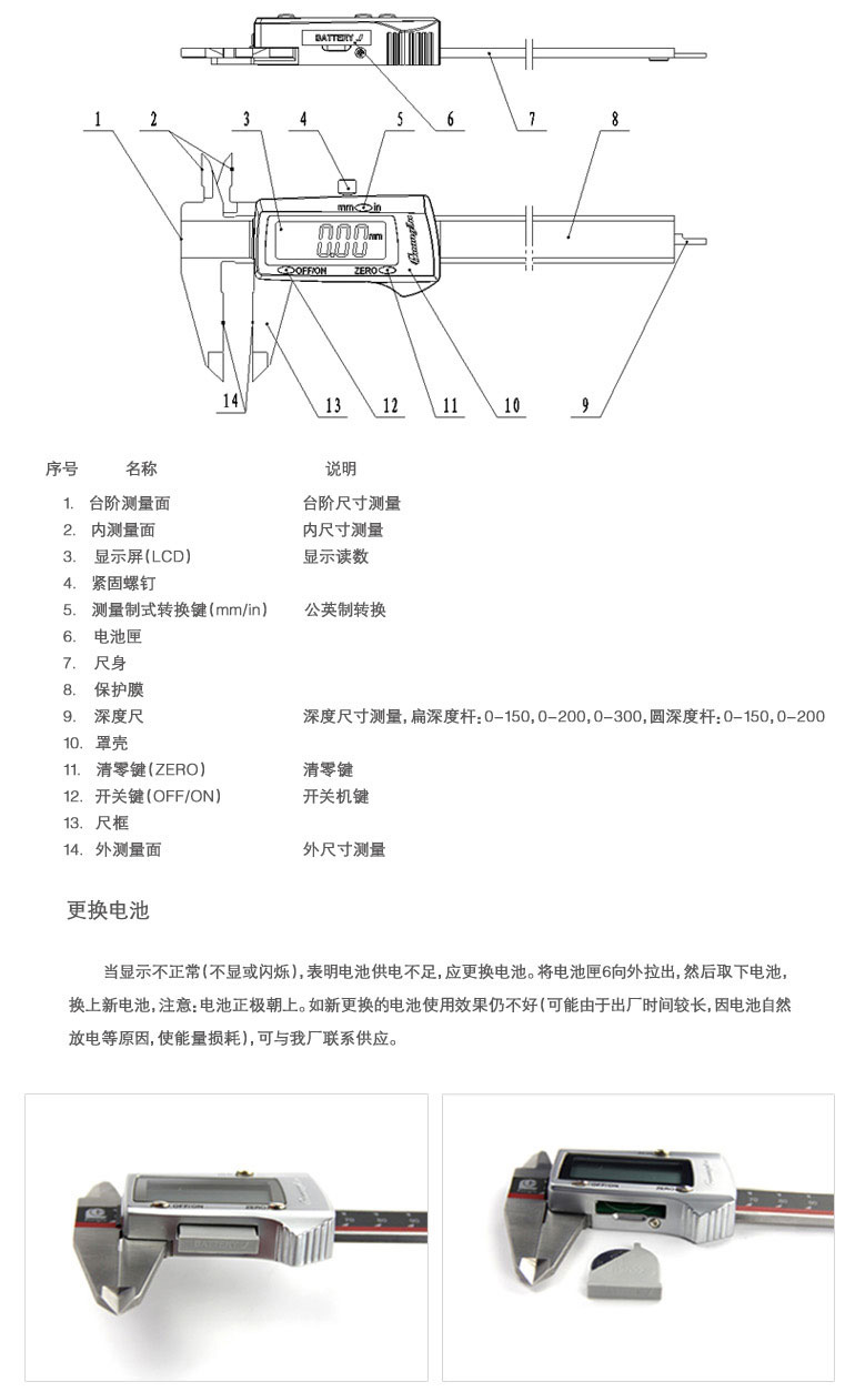 111-101V-10G.jpg