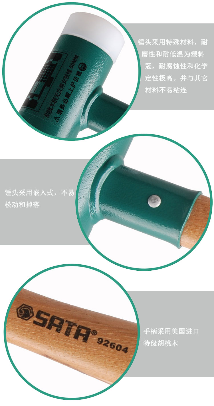 细节.jpg