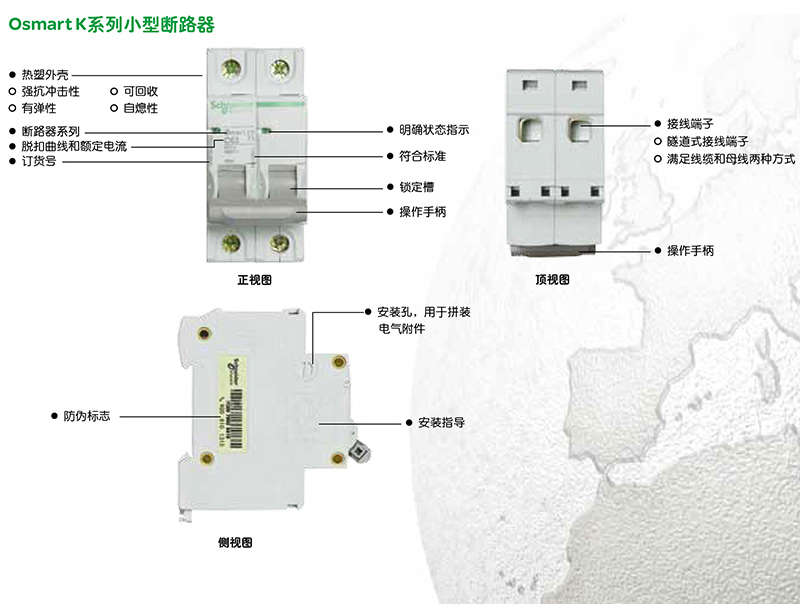 产品细节-ZAF121-ZAF122-ZAF123-ZAF124.jpg