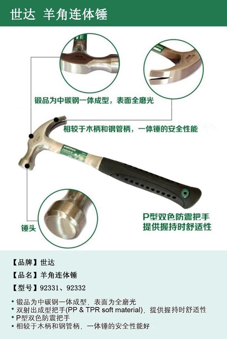 详解.jpg
