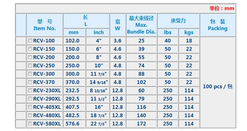 1482387354198967.jpg 技术参数2.jpg