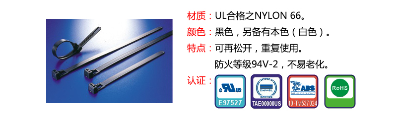 1482392234512275.jpg 介绍.jpg