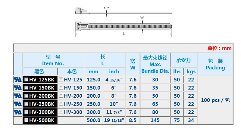 1482393500507210.jpg 技术参数.jpg
