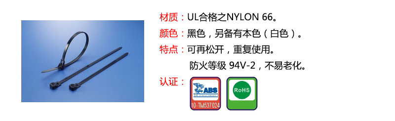 1482394850830008.jpg 介绍.jpg