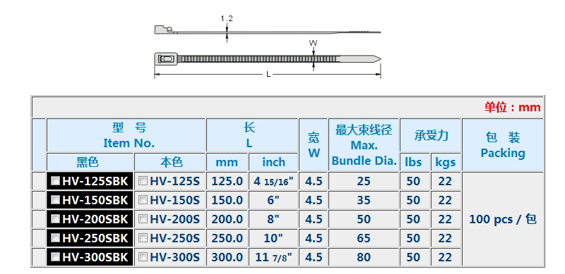 1482394854716802.jpg 技术参数.jpg
