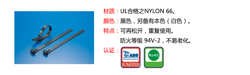 1482396304528892.jpg 介绍.jpg