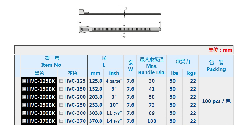 1482396309294656.jpg 技术参数.jpg