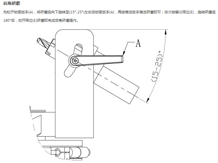 产品应用5.jpg
