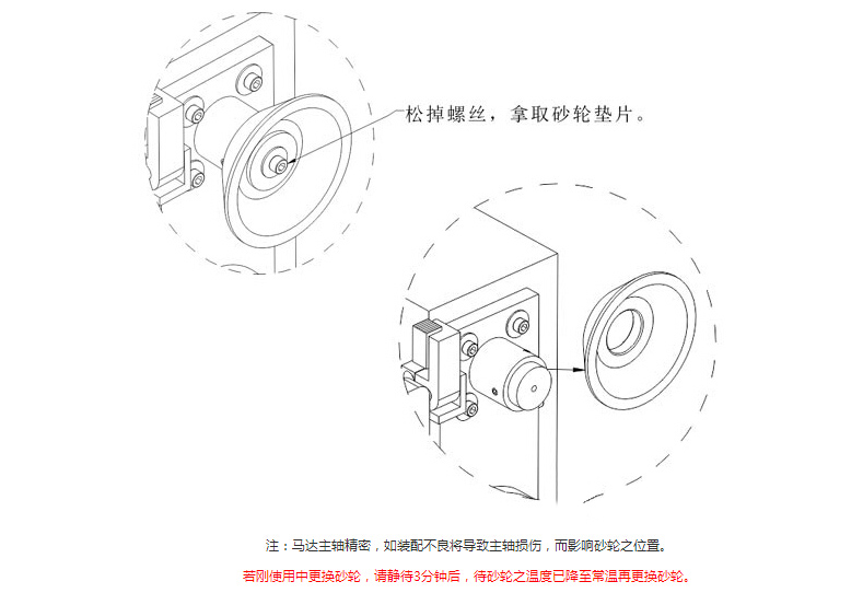 产品应用9.jpg
