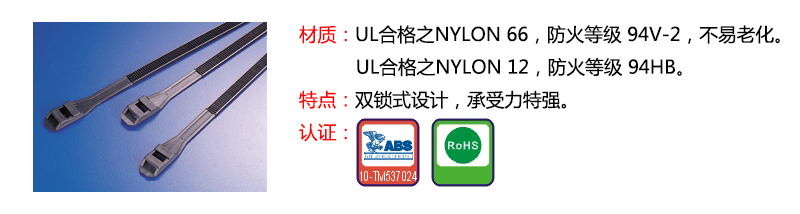 1482463265544030.jpg 介绍.jpg