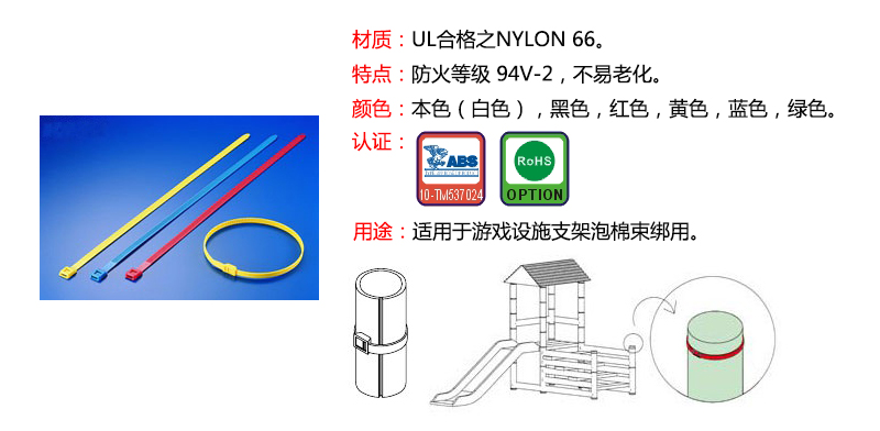 1482481272914164.jpg 介绍.jpg