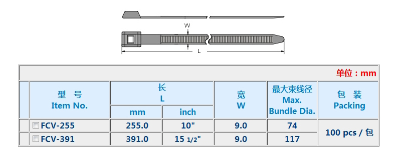 1482481275818713.jpg 技术参数.jpg