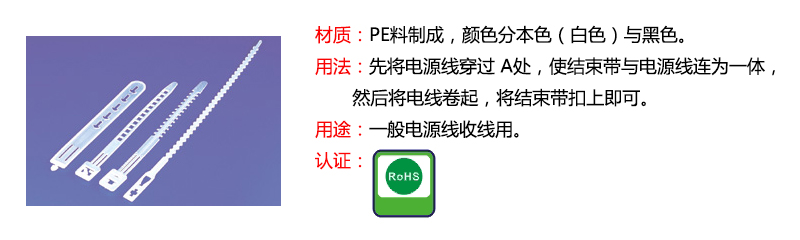 1482484594306012.jpg 介绍.jpg
