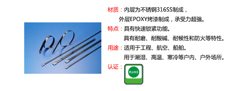 1482743089224467.jpg 介绍.jpg