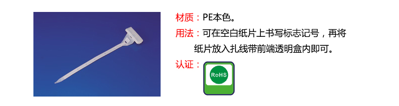 1482745888383803.jpg 介绍.jpg