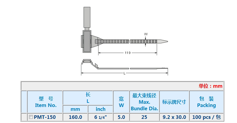 1482745892390428.jpg 技术参数.jpg