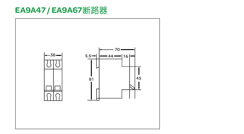 产品尺寸-ZAE720.jpg