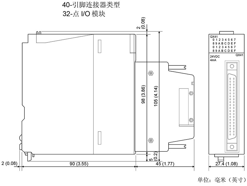 40引脚-32点.jpg