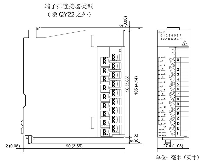 端子排，除QY22.jpg