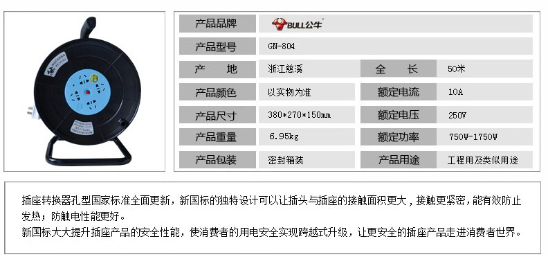 介绍.jpg