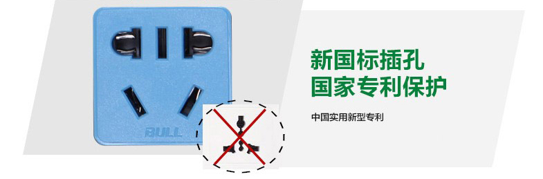 特点3.jpg