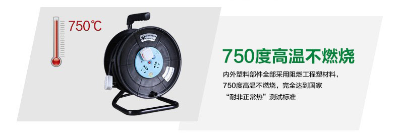 特点2.jpg