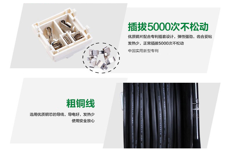 特点1.jpg
