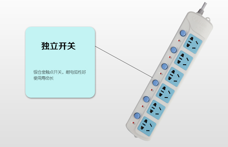 特点4.jpg