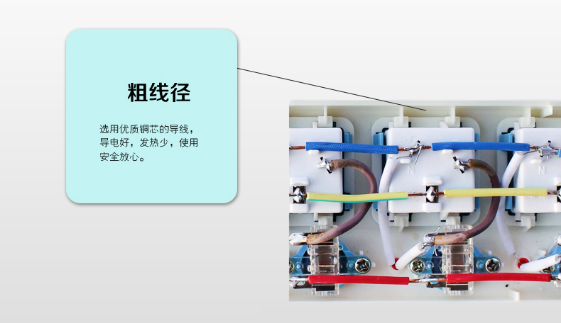 特点2.jpg