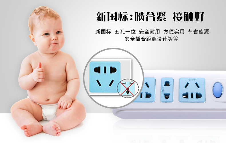 1483518205442620.jpg 特点4.jpg