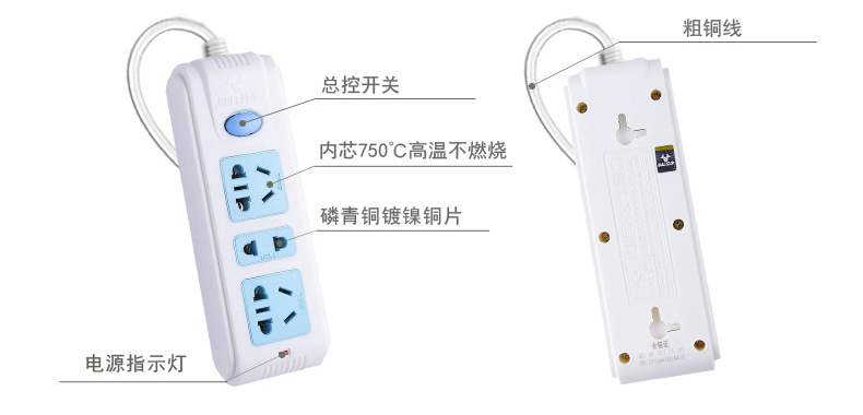 1483518219450294.jpg 细节1.jpg
