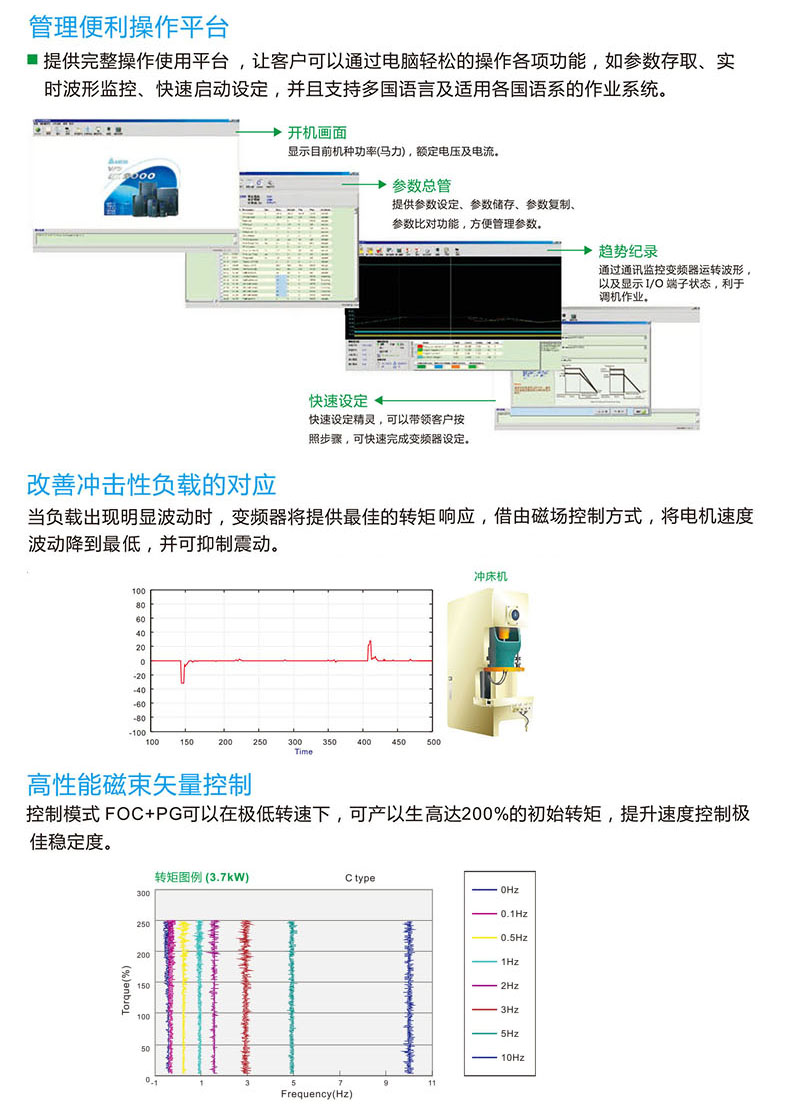 综合 --4.jpg