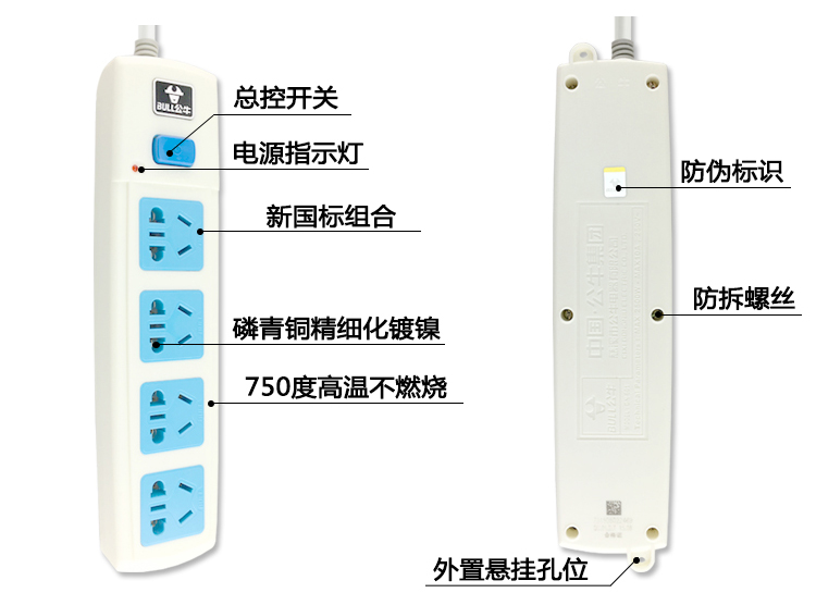 细节2.jpg