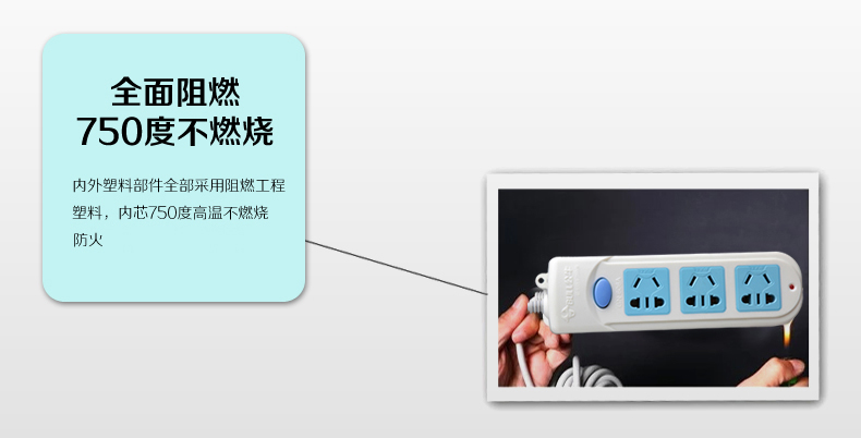 1483667408127449.jpg 特点8.jpg