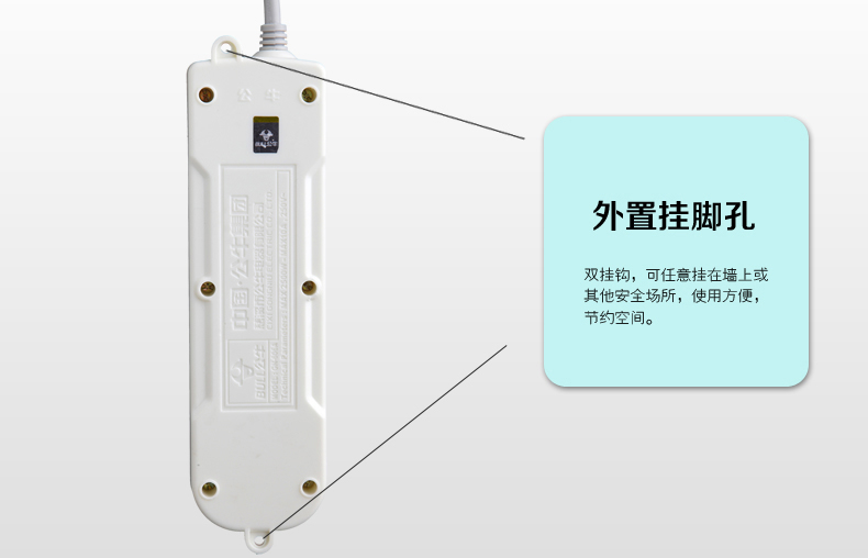 1483667427537324.jpg 特点7.jpg