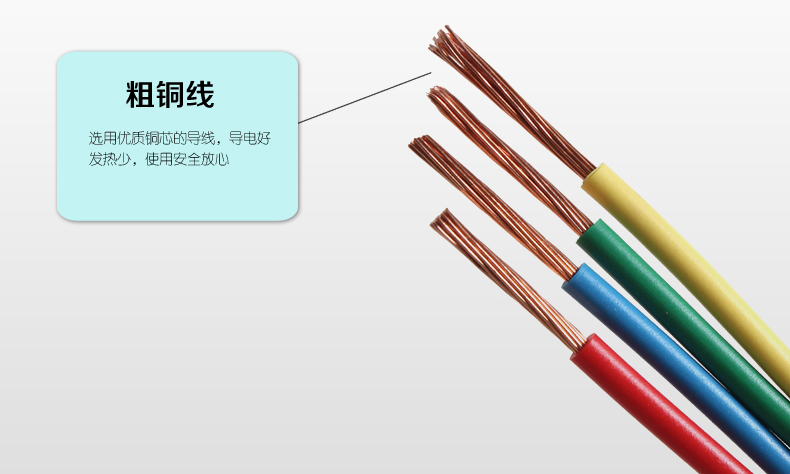 1483667438760495.jpg 特点6.jpg