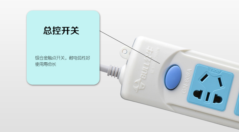 1483667446820097.jpg 特点4.jpg