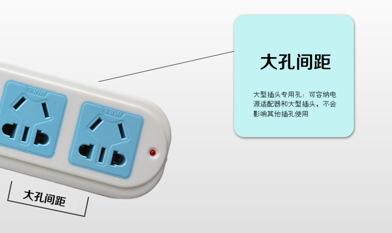 1483667456574004.jpg 特点1.jpg