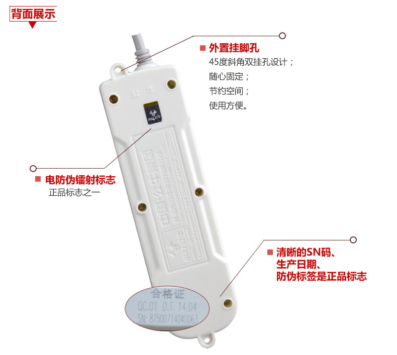 1483667464492109.jpg 细节3.jpg