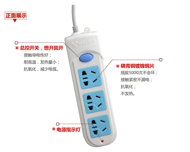 1483667466207762.jpg 细节2.jpg